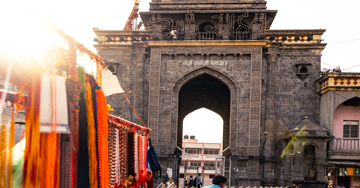 Tulja Bhavani (Tuljapur) - Maharashtra - Image 2